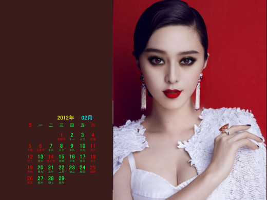 607384 (a): :1600x1200